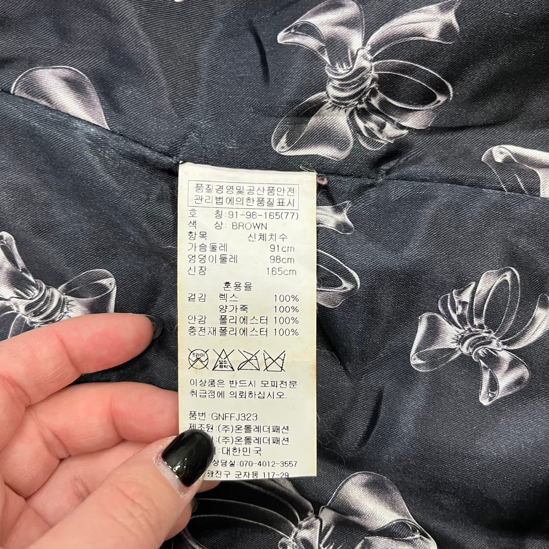 77 시티지 여성 양가죽 퍼 조끼 0213M 상품이미지3