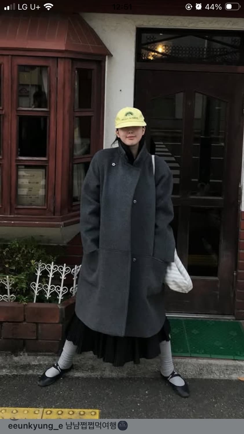 에옹쓰  매니쉬하프코트 2025버전. 상품이미지1