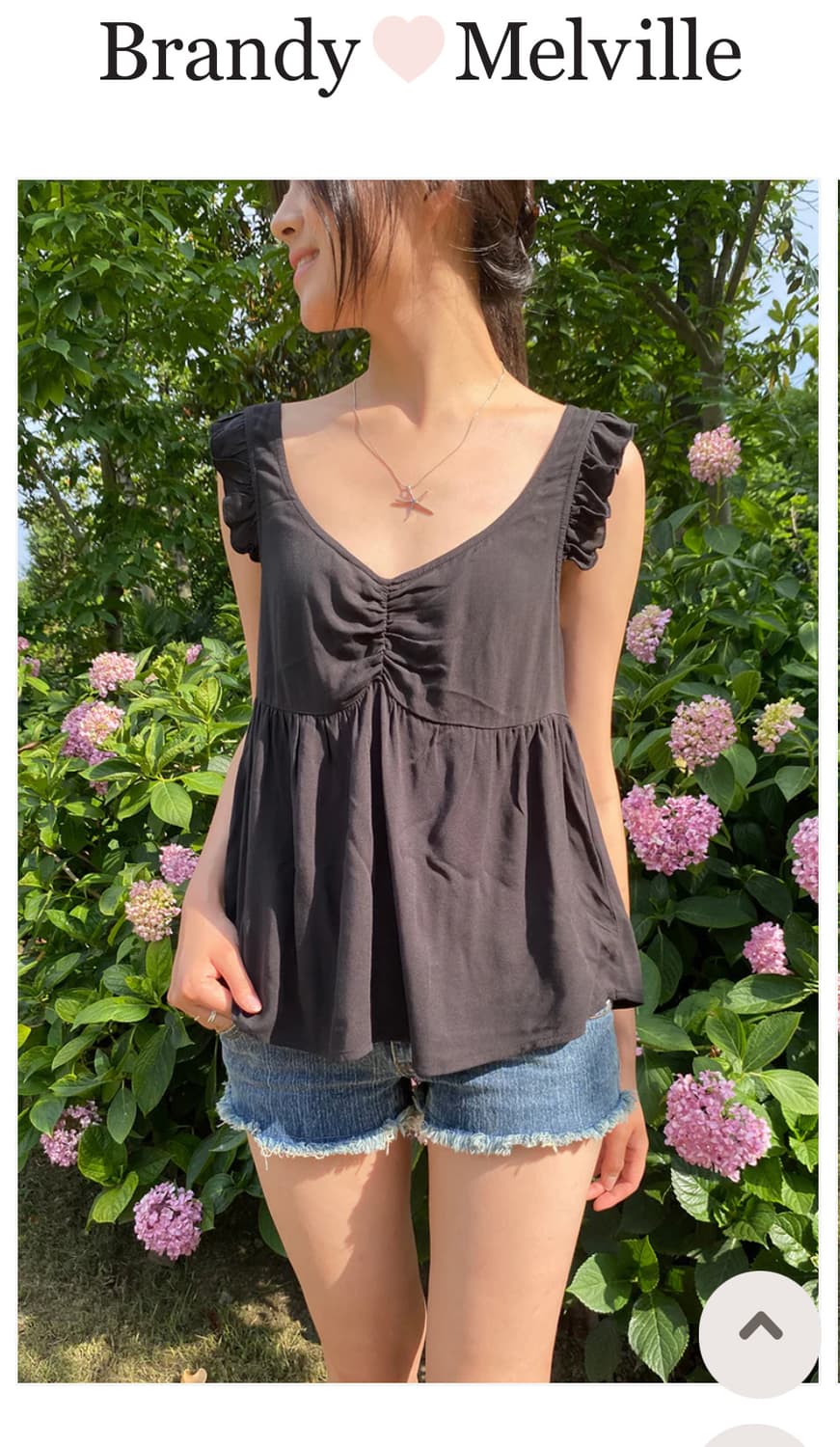 Brandy Melville Ruffle Top 상품이미지1