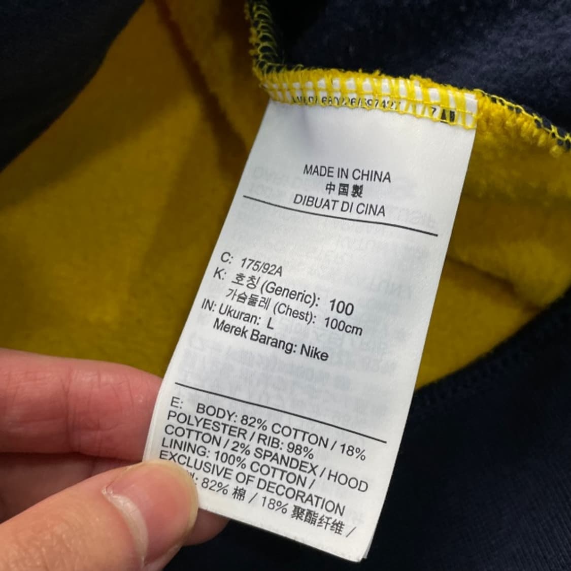 105 나이키 빅스우시 후드집업  상품이미지4