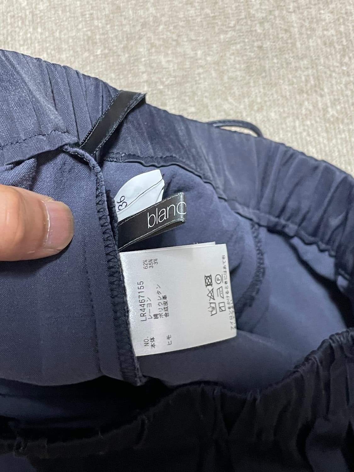 블랑베르 드로스트링 와이드 스커트  J02376 상품이미지8