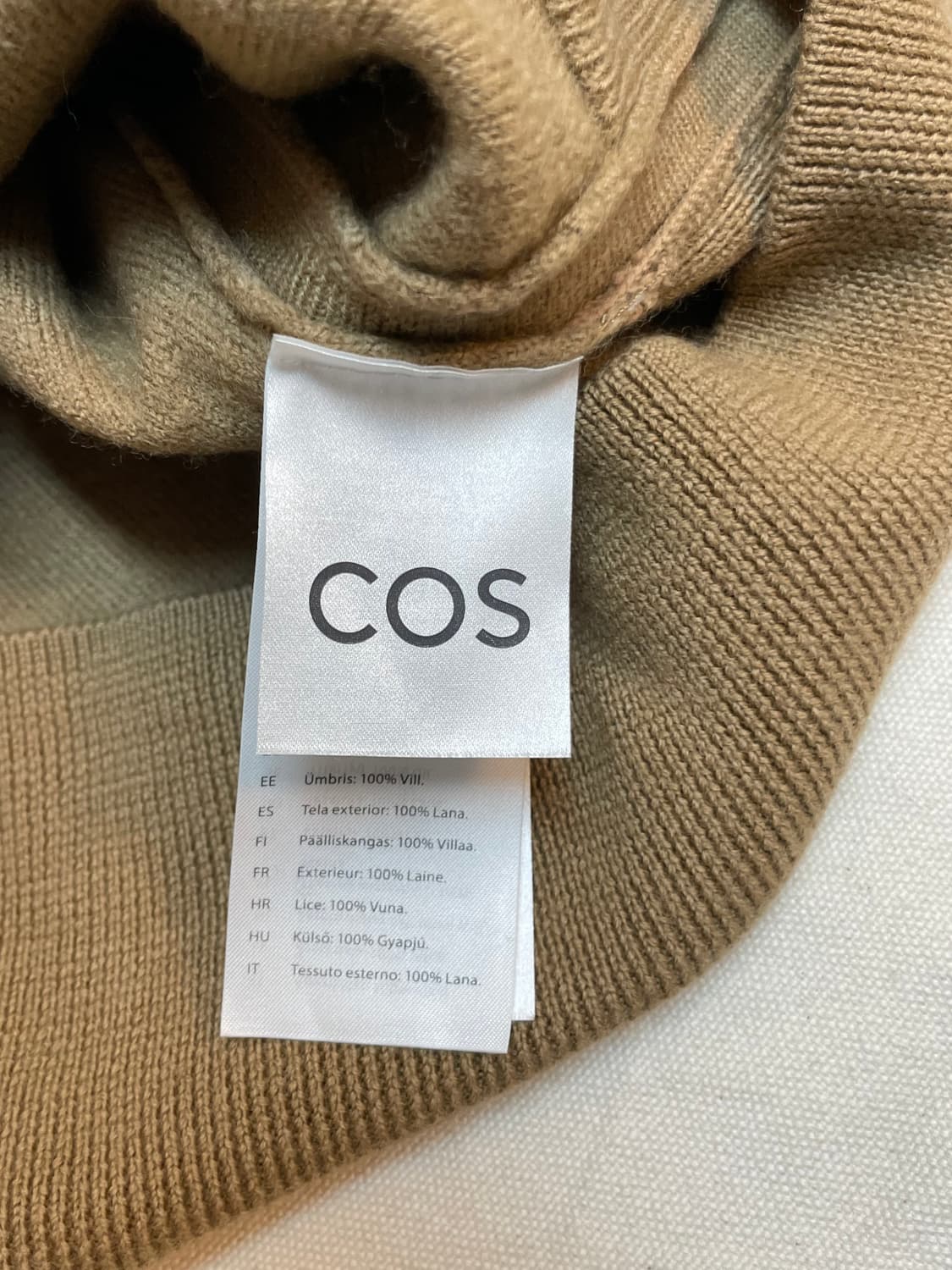 코스 니트 집업 상품이미지6