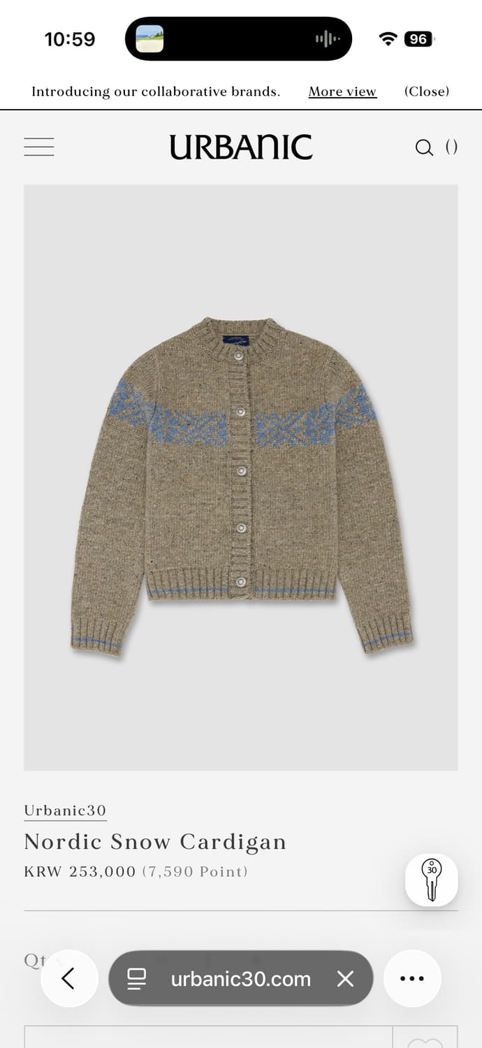 얼바닉 노르딕 스노우 가디건 상품이미지1