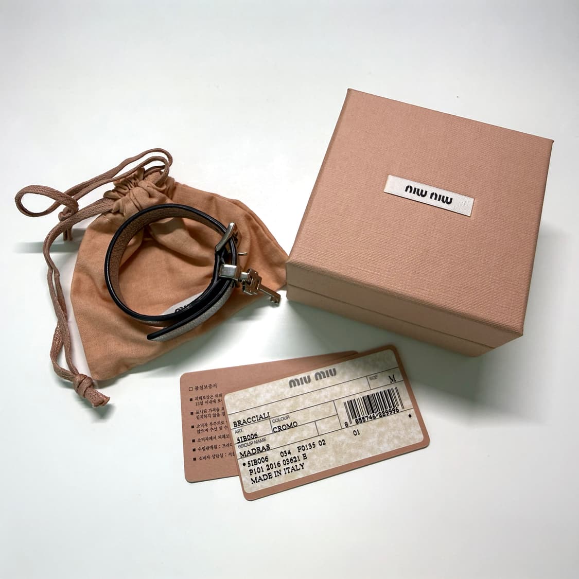 미우미우 마드라스 팔찌 상품이미지4