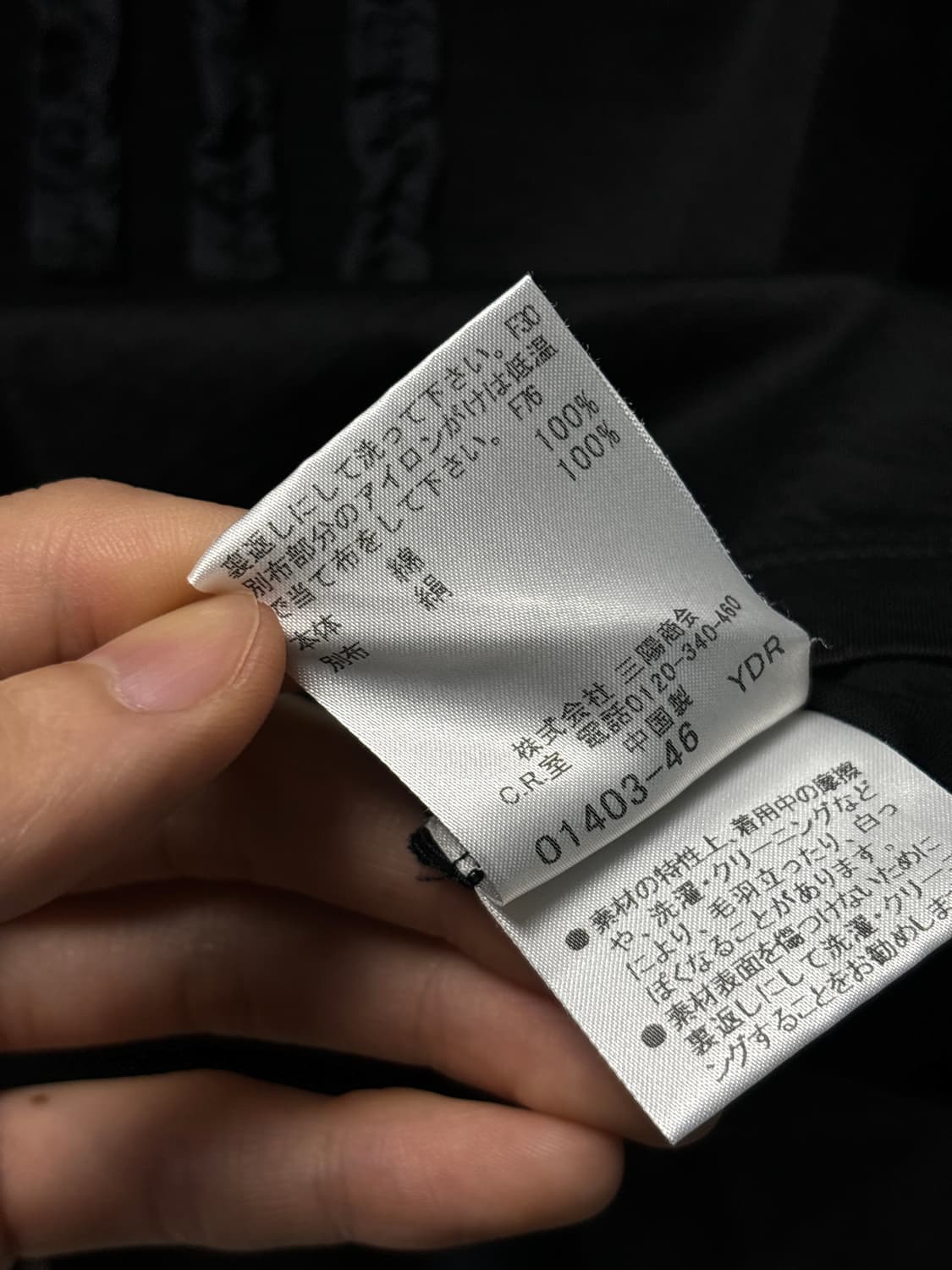 버버리 런던 프릴 티셔츠 상품이미지5