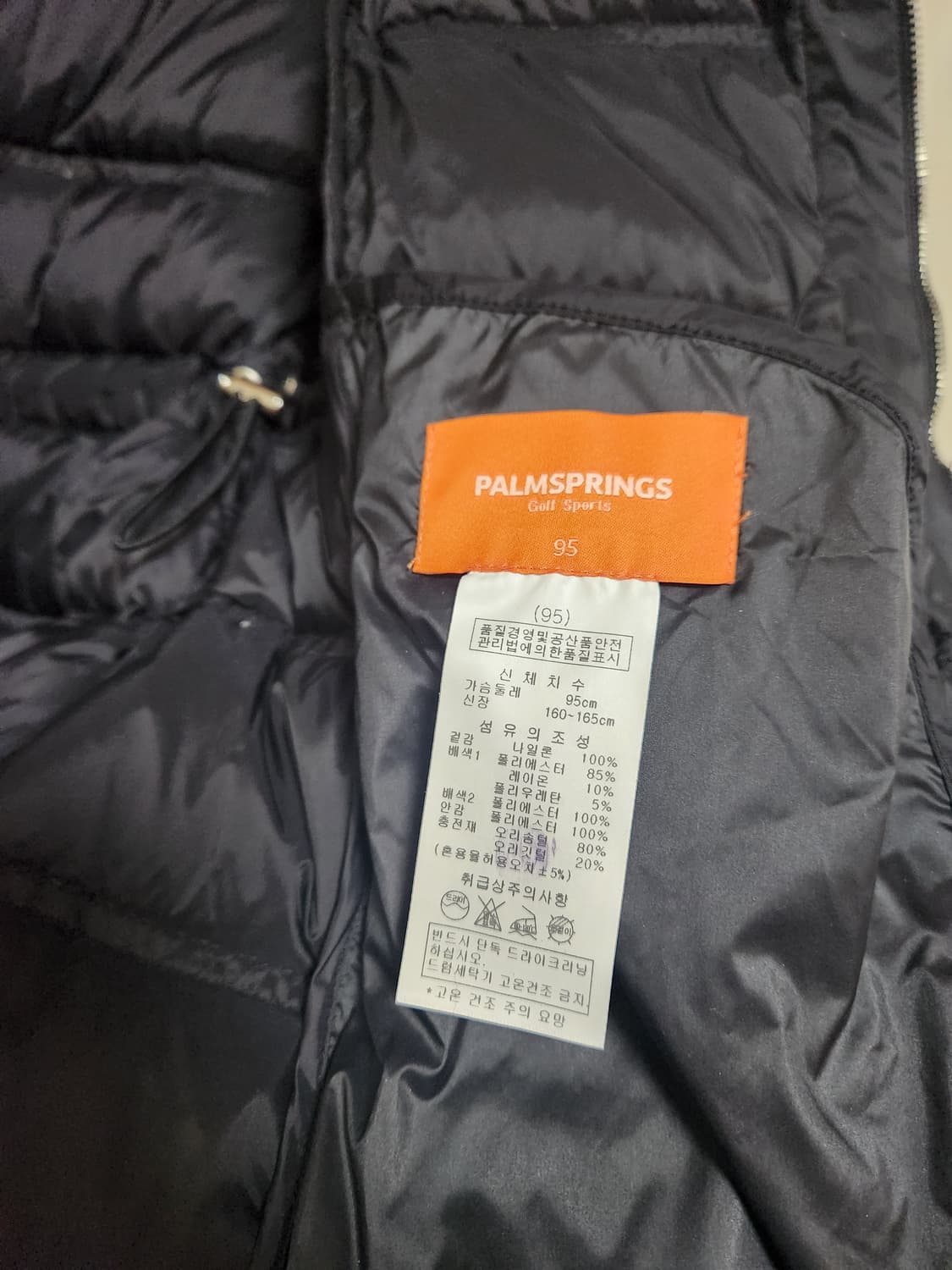 팜스프링 블랙 니트 경량롱패딩 95 상품이미지6