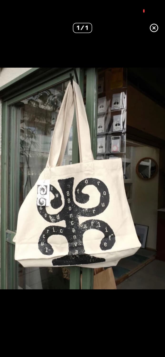 88ONCANVAS 'ORGANIC COTTON BAG' 88큐레이트 상품이미지1