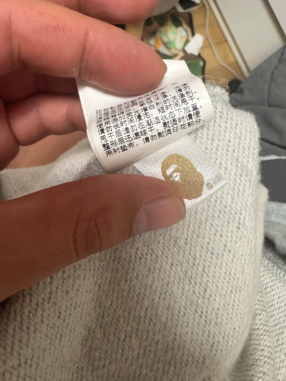 베이프 반바지 L 상품이미지8