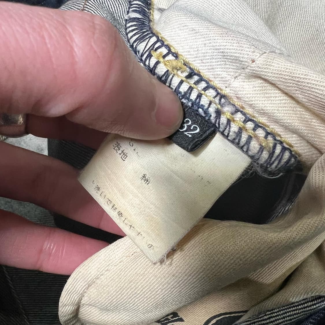 히스테릭 글래머 오일 워시드 데미지 셀비지 진 상품이미지8