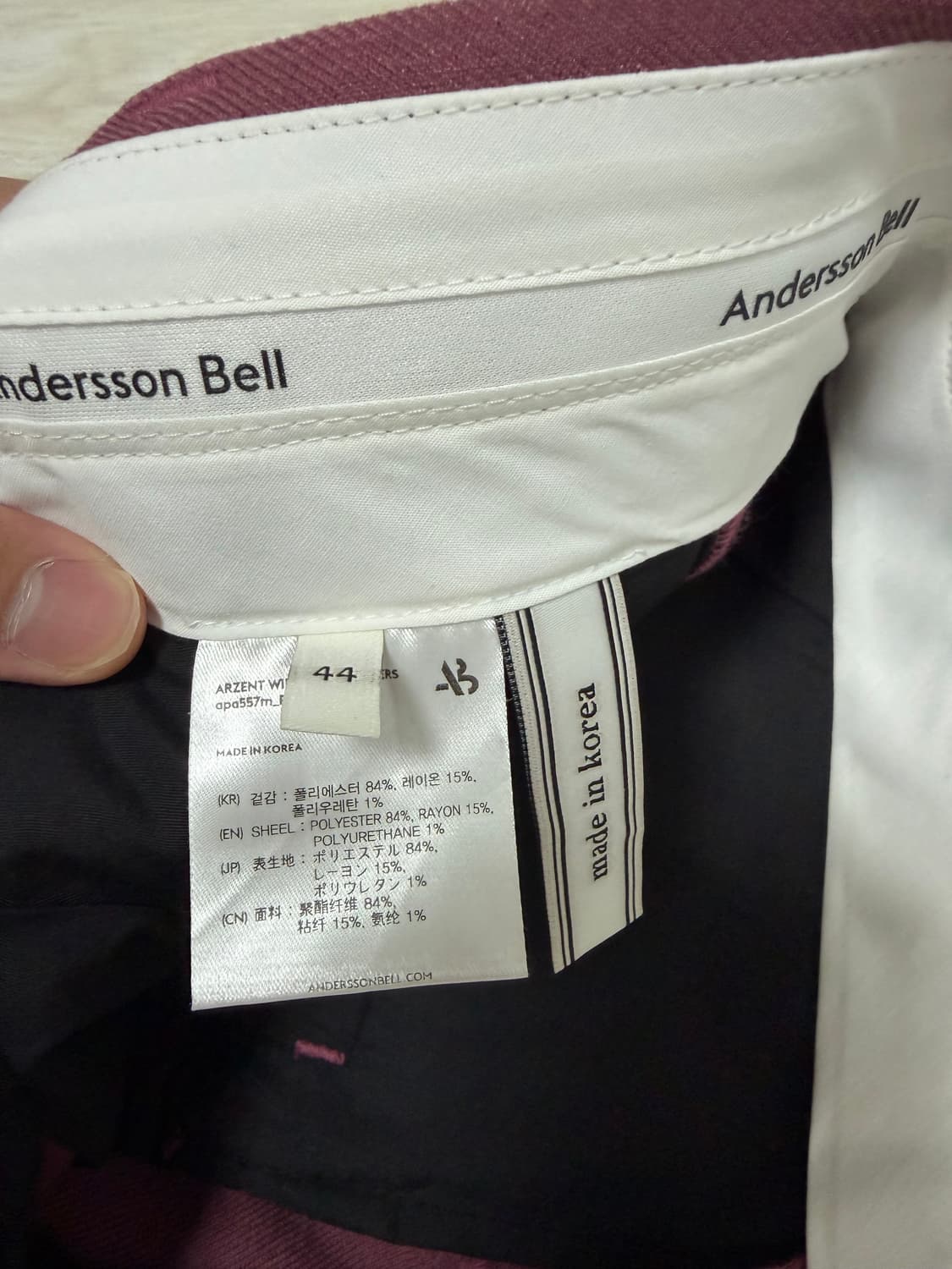 앤더슨벨 알젠트 와이드 레그 트라우저 상품이미지8