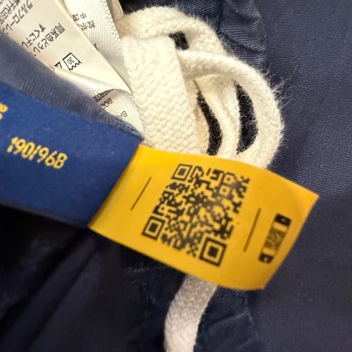 폴로 랄프로렌 프렙스터 반바지 네이비  상품이미지6