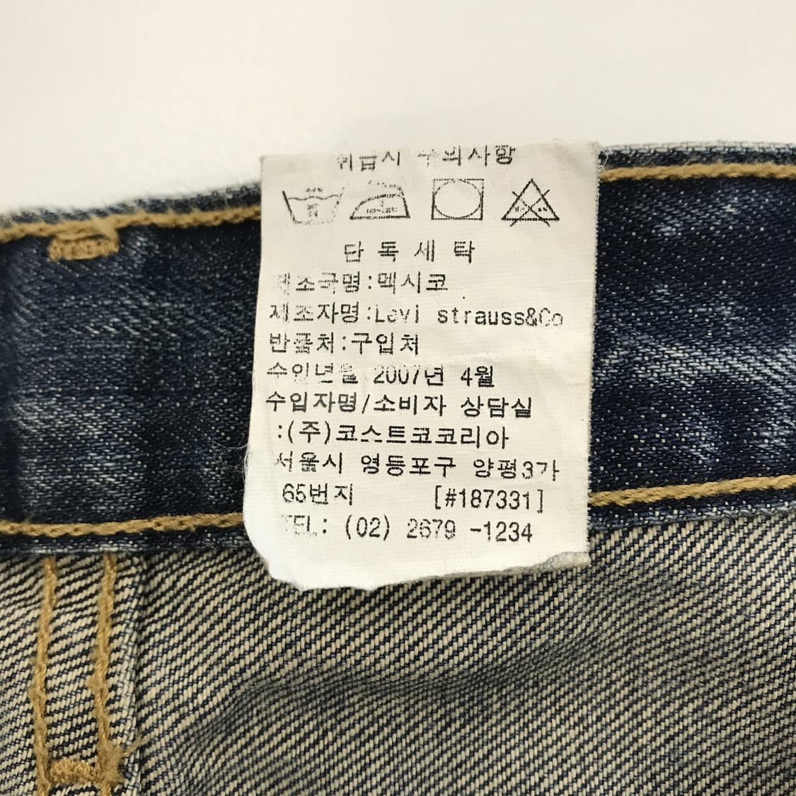리바이스 00s 501 멕시코 데님청바지 [34x32] 상품이미지6