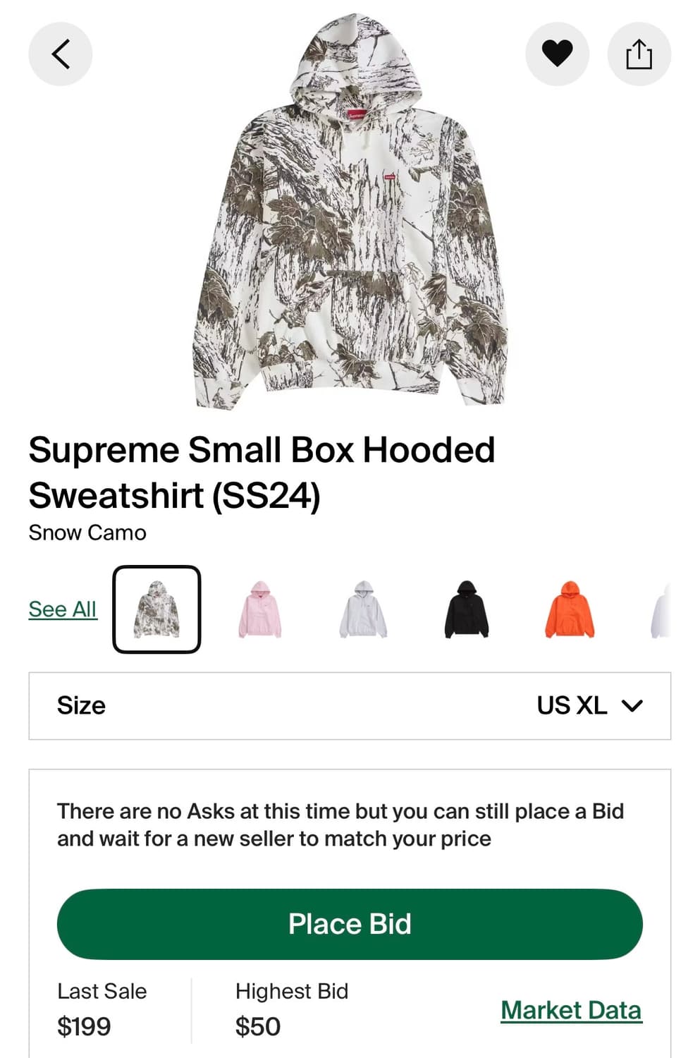 슈프림 후드티 (사용값 아예 없음) 상품이미지1