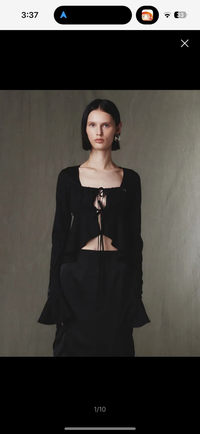 Kijun 기준 Shirring Tie Cardigan Black S 상품이미지1