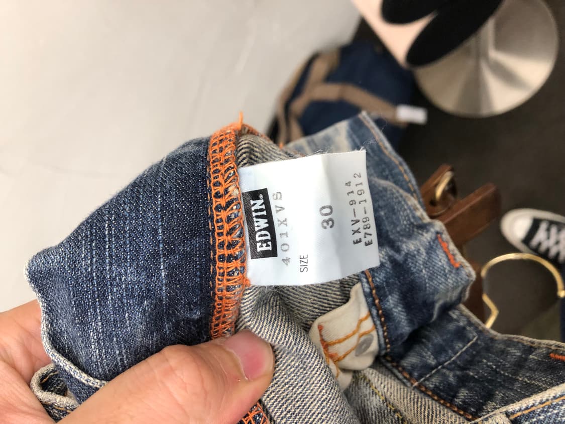 에드윈 신치백 부츠컷 데님 팬츠 상품이미지4