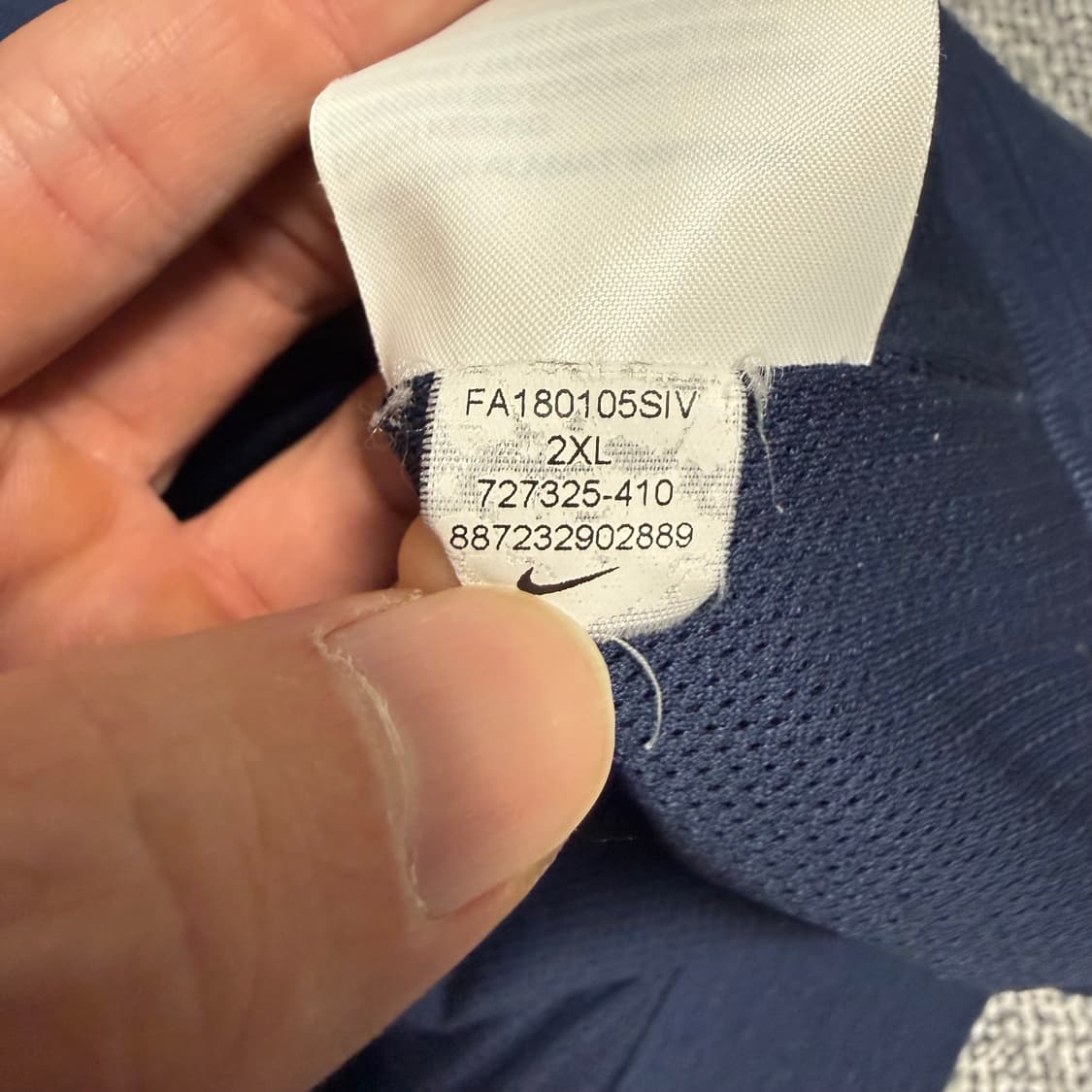 나이키 바람막이 윈드브레이커 카키 XXL 상품이미지6