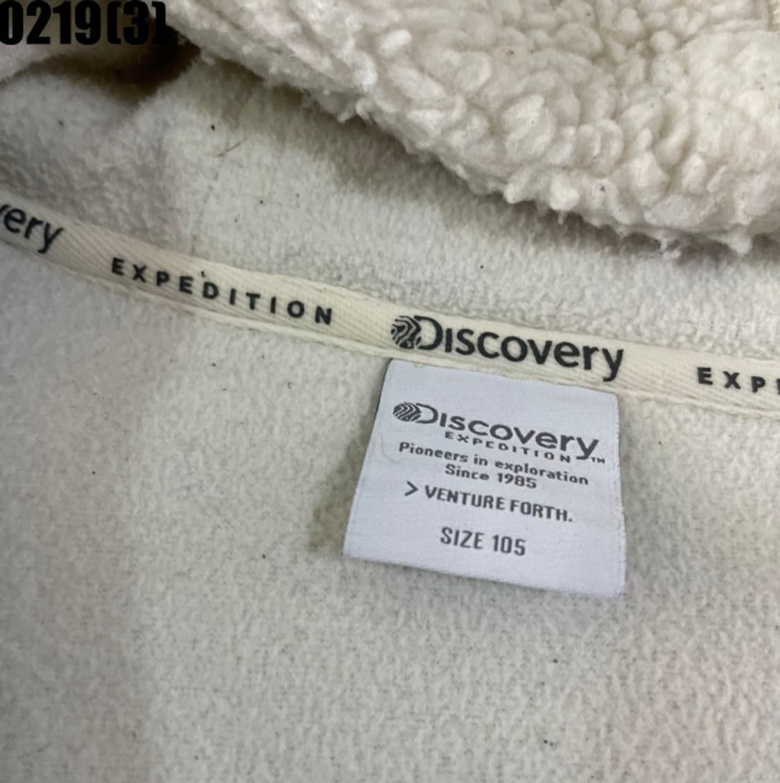 디스커버리 플리스 자켓 상품이미지3