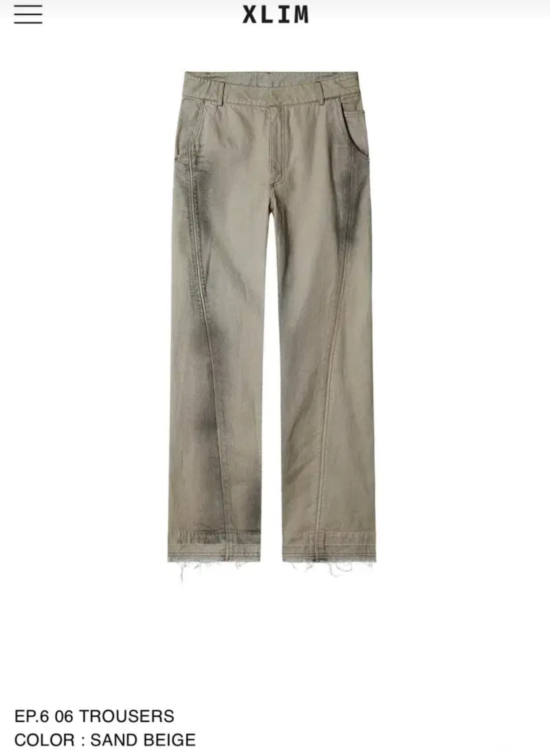 [S] 엑슬림 xlim ep6 06 트라우저 팬츠 샌드베이지 상품이미지1