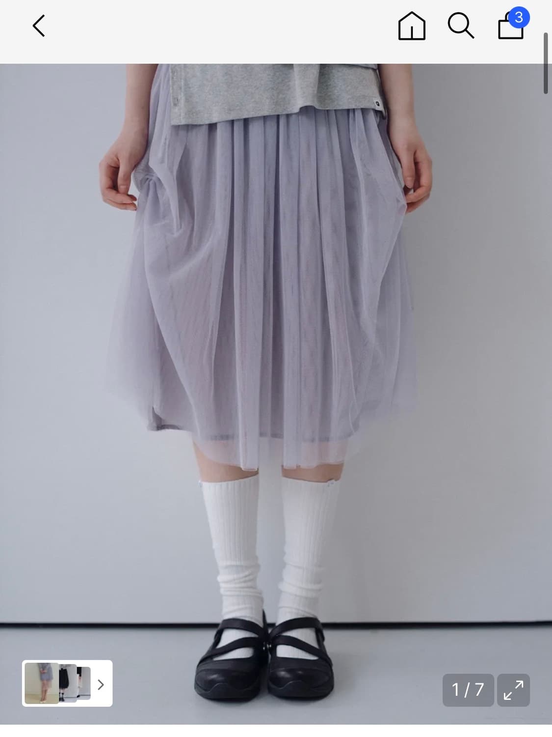 오헤시오 드레이프 밴딩 스커트 그레이 상품이미지1