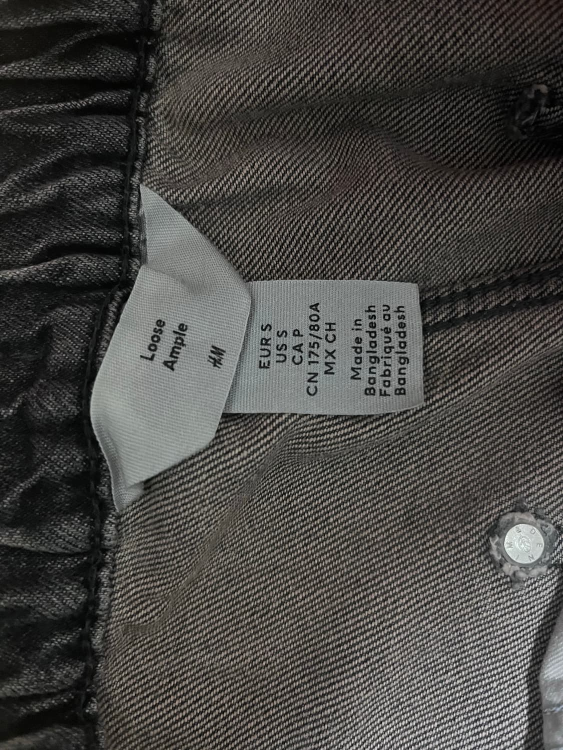 H&M 흑청 데님 S 상품이미지3