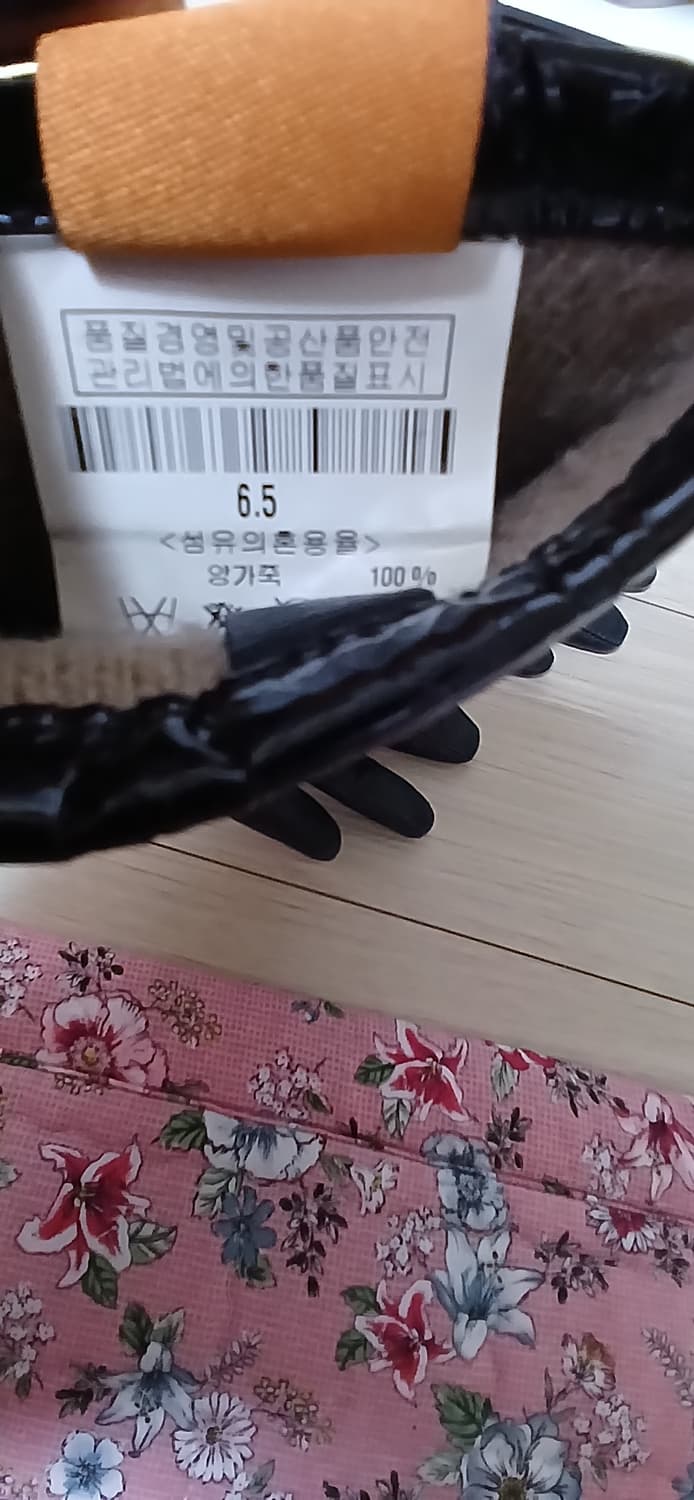 토리버치 여성가죽장갑  상품이미지6