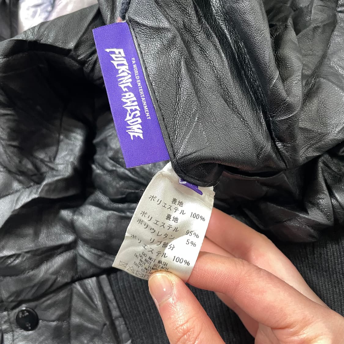 빈티지9. 일본빈티지 퍼킹어썸 필름 스트립 자켓 봄버 가죽 스트릿 상품이미지7