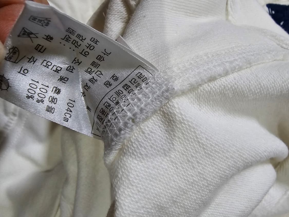 폴로 나이즈 더블포니 화이트 후드집업 95 / M 상품이미지5