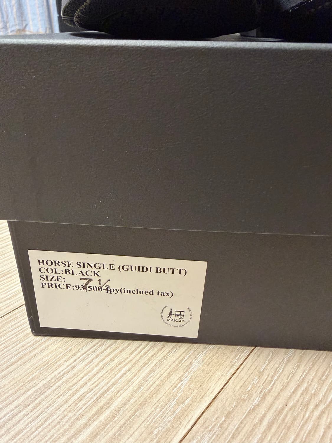 [7.5E, 255]메이커스 호스싱글 구이디 홀스벗 makers 상품이미지9