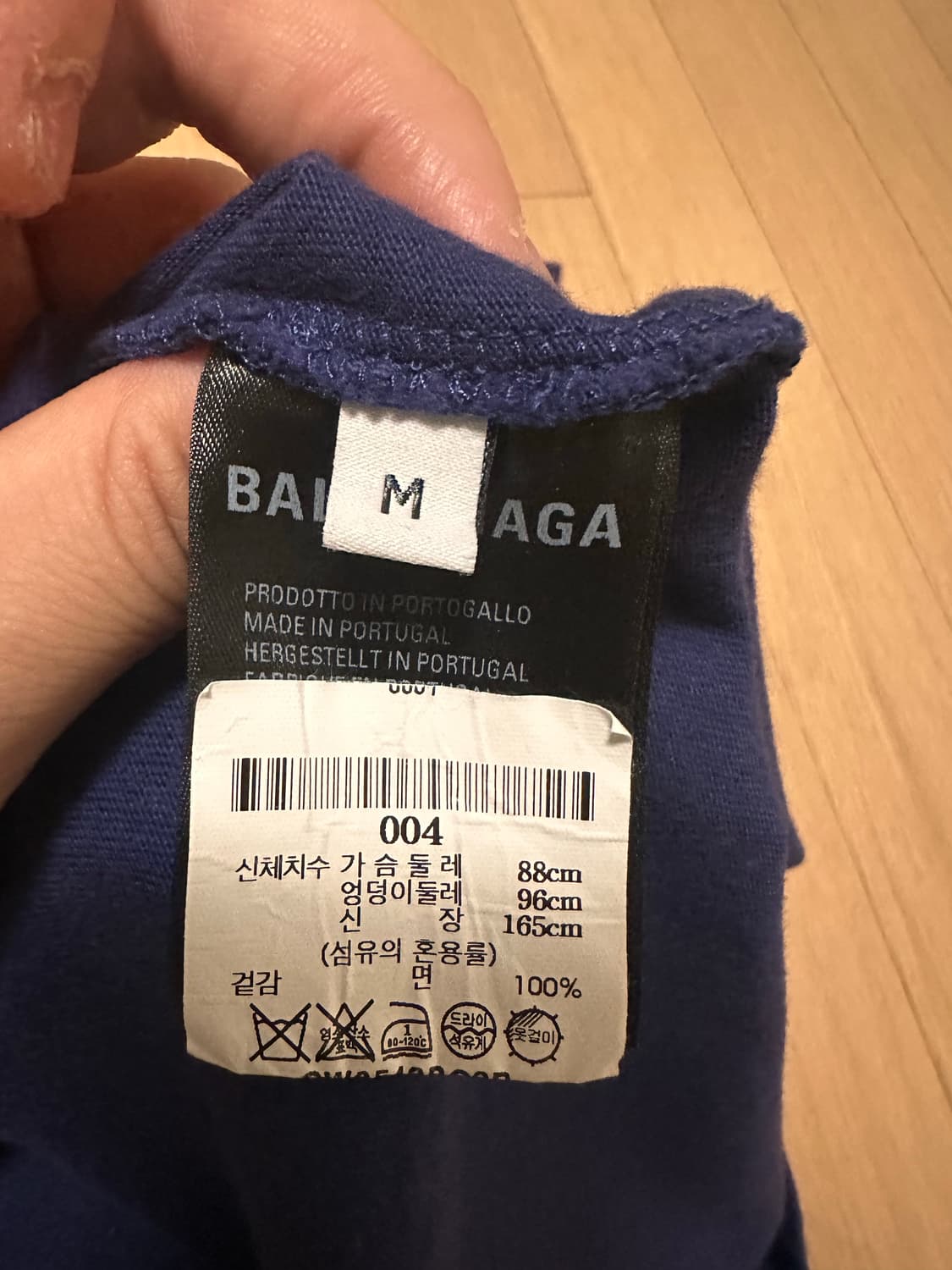 (국내 백화점 매장 정품) 발렌시아가 로고 티셔츠 (M사이즈) 상품이미지5