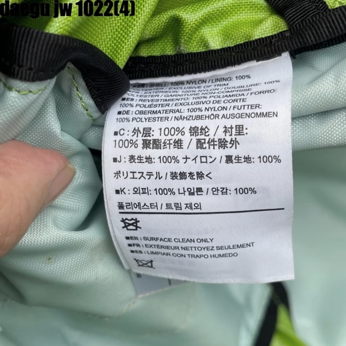아크테릭스 백팩 상품이미지6