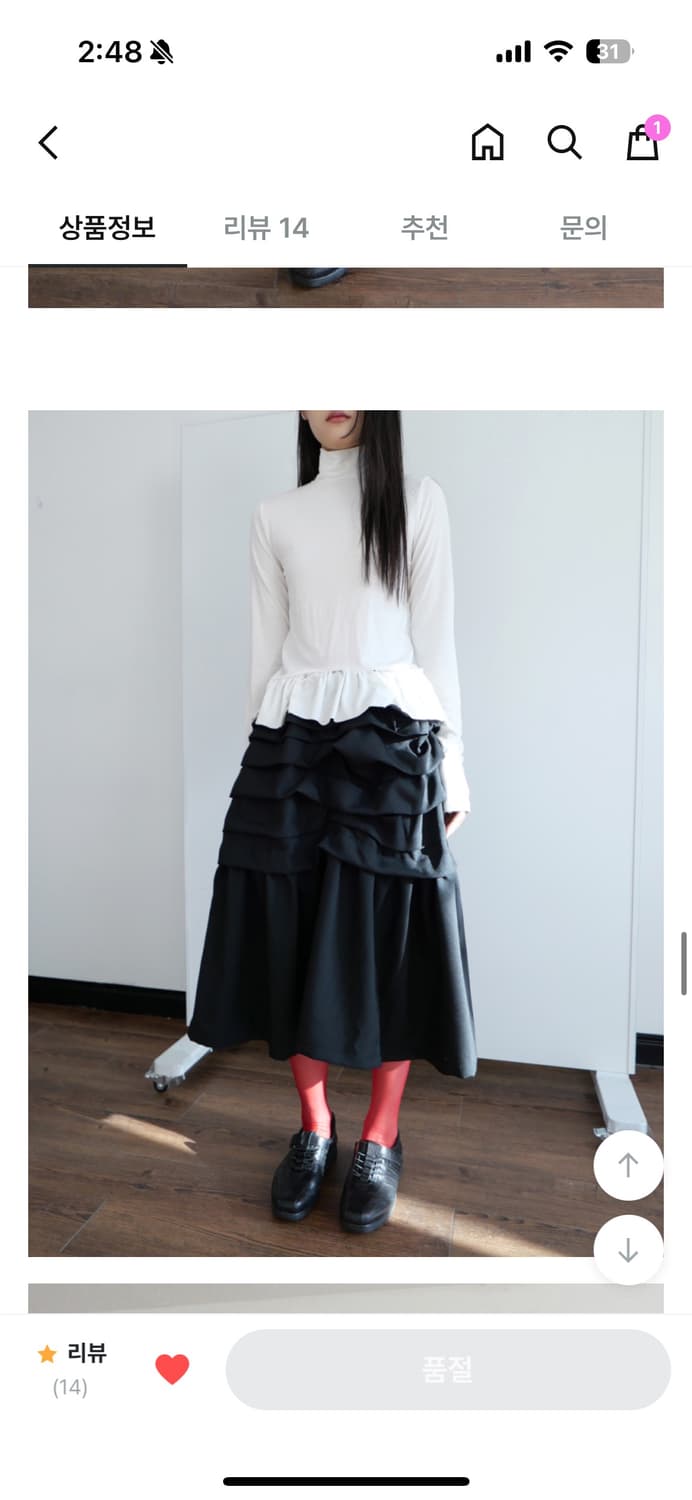 베이비랩 프릴 티 상품이미지2