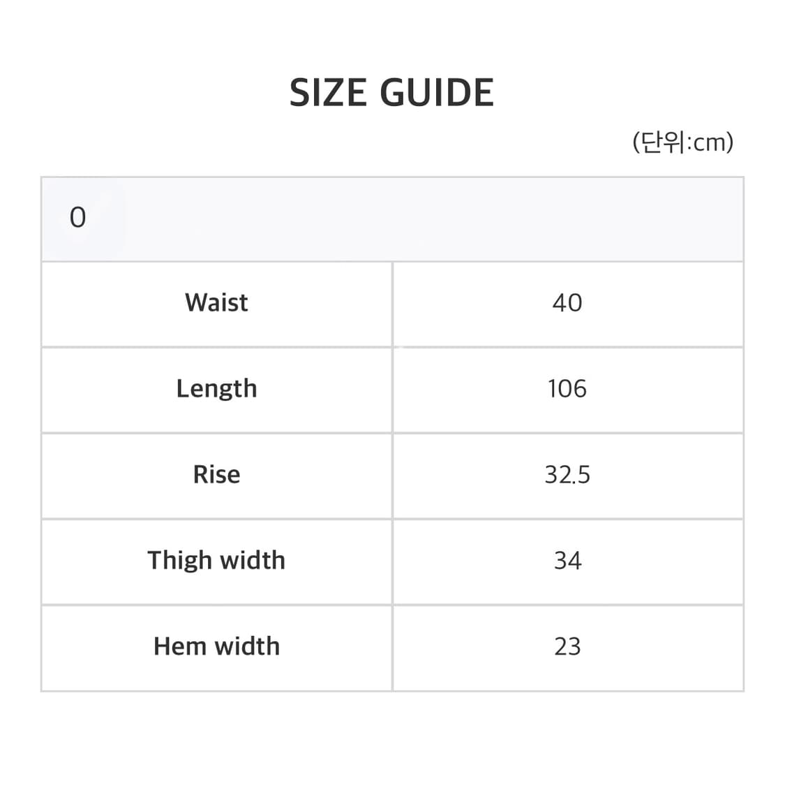 사파리스팟 코듀로이 팬츠 베이지 0 상품이미지4