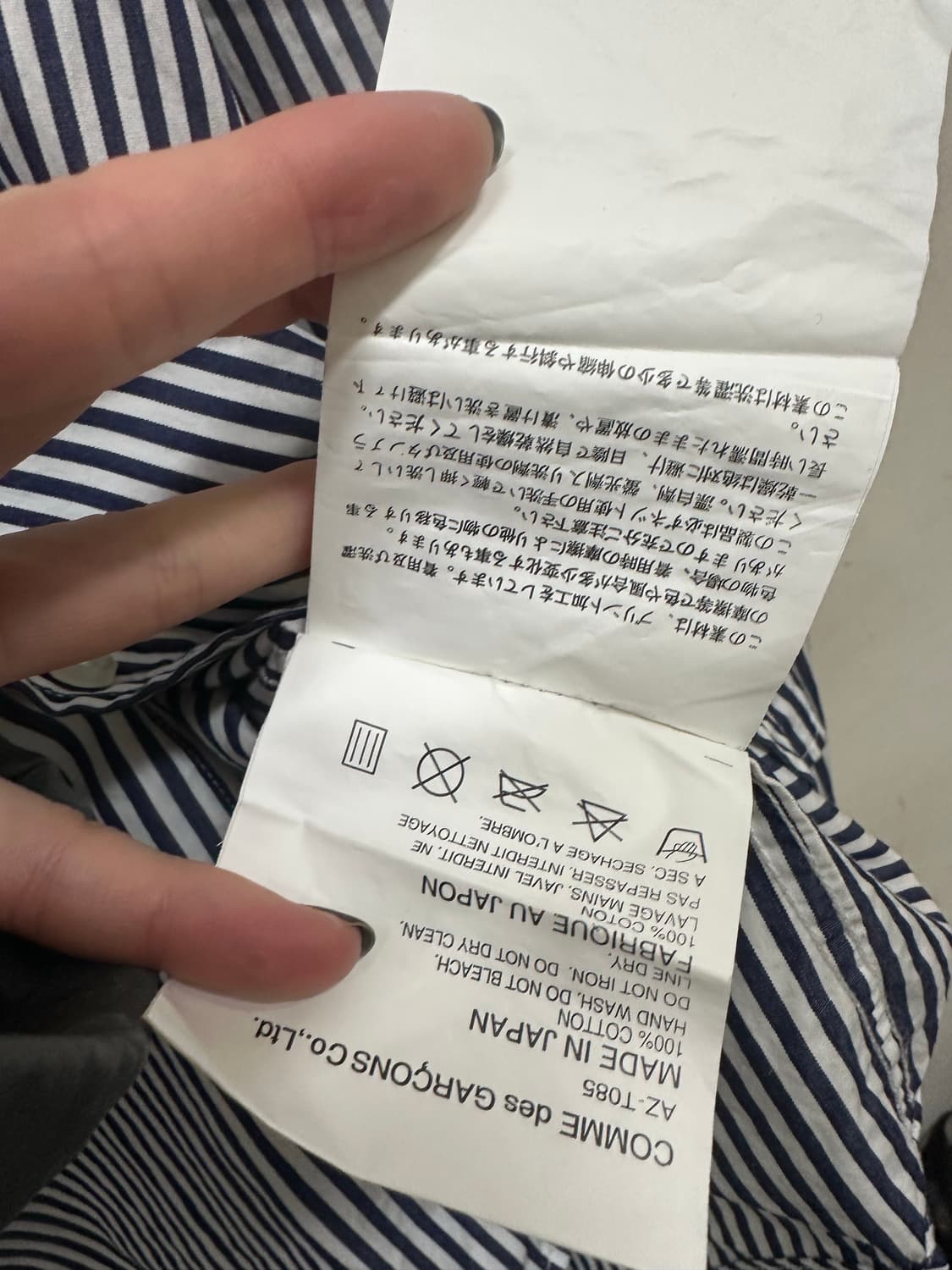 꼼데가르송 더블 하트 스프라이트 셔츠  상품이미지4