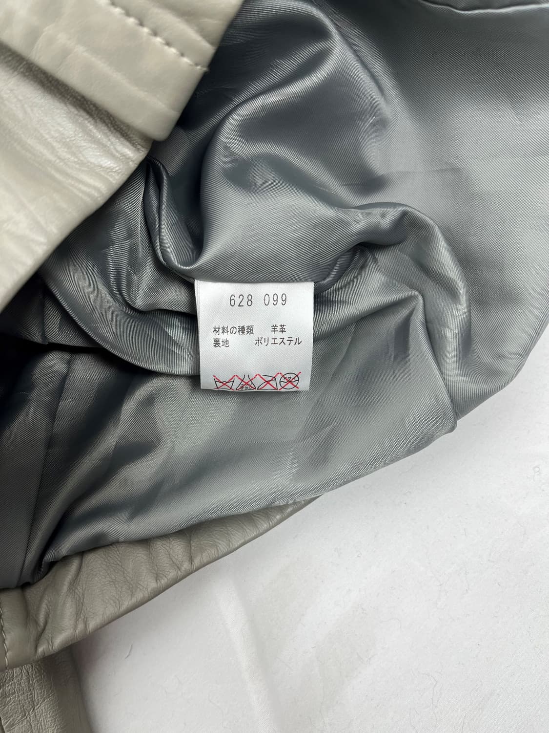 Vintage 양가죽 레더자켓 상품이미지7