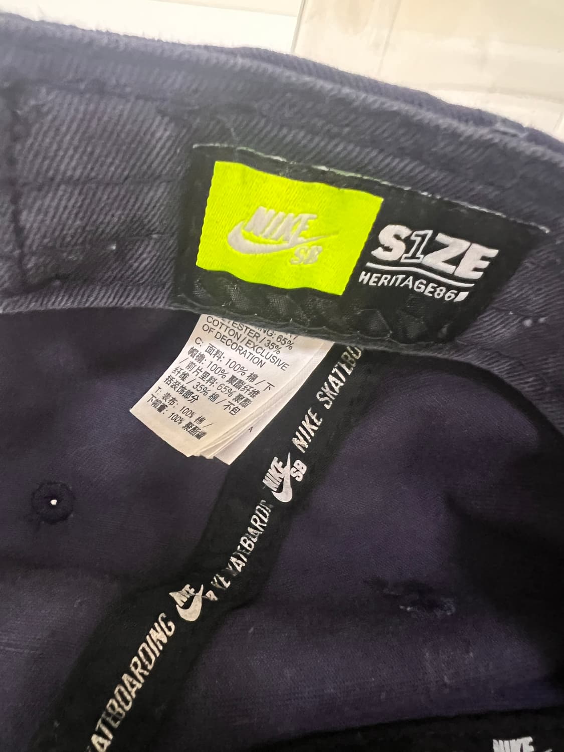 vtg 나이키 sb 볼캡 상품이미지5