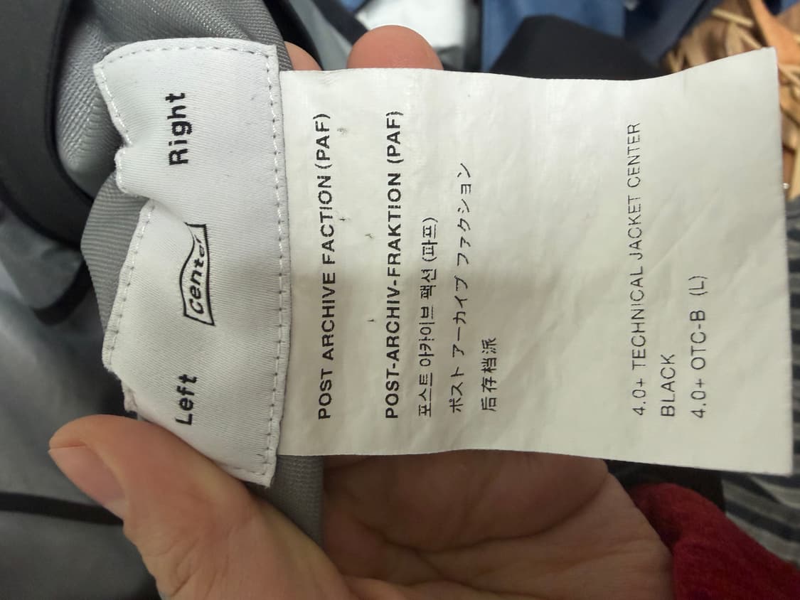 포스트아카이브팩션 4.0 테크니컬 자켓 센터 상품이미지7