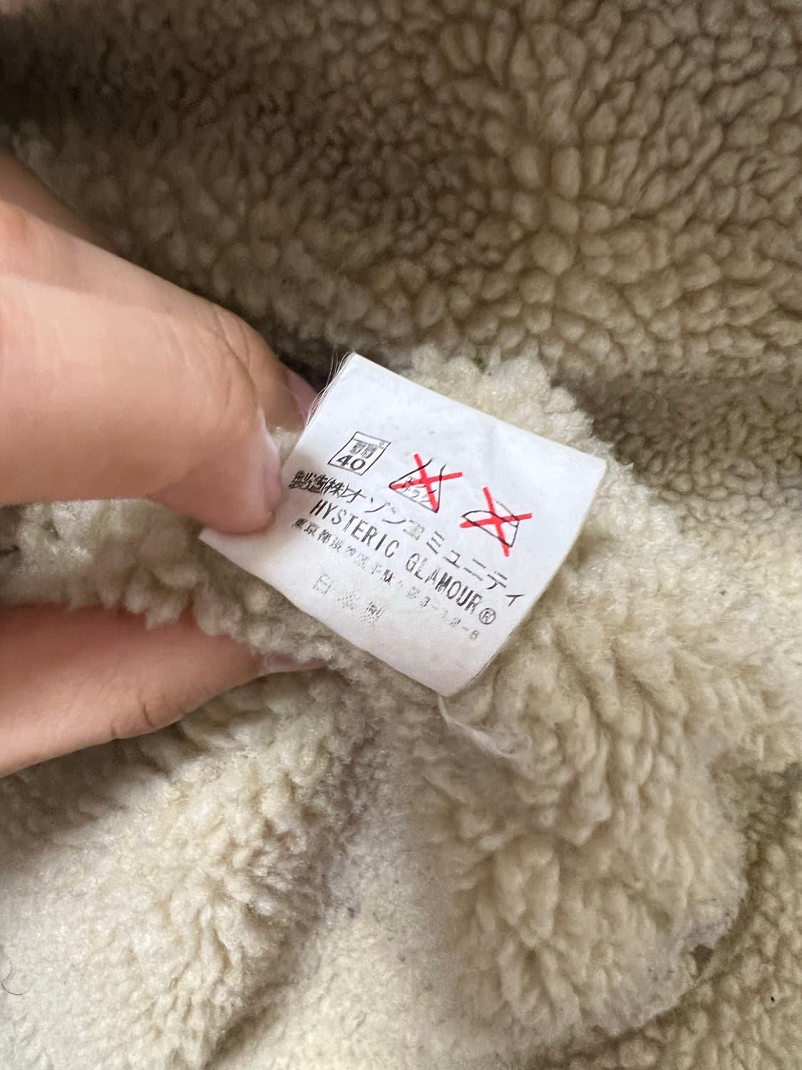 히스테릭글래머 코듀로이 퍼 자켓 상품이미지8