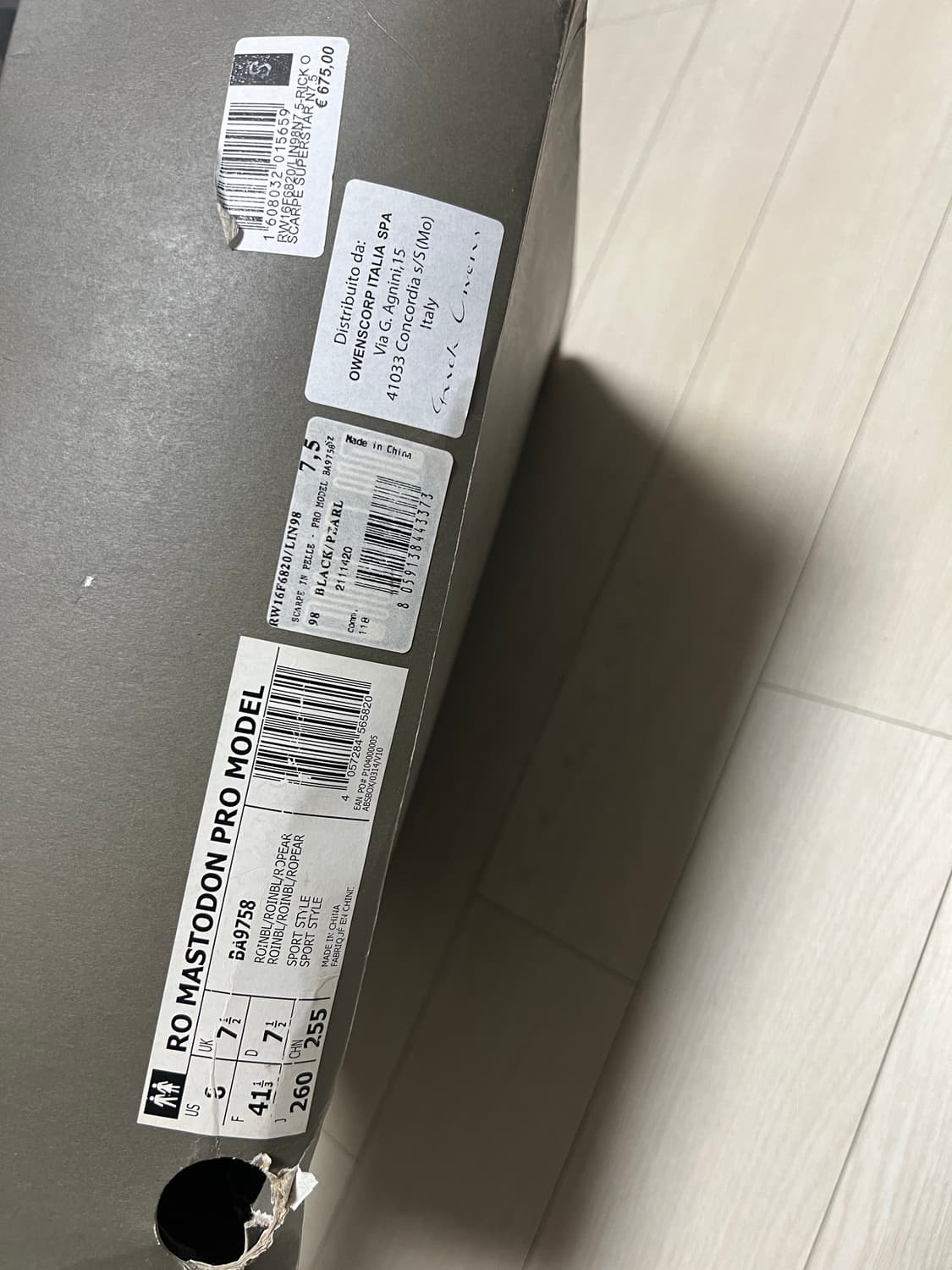 릭오웬스x아디다스마스트로돈블랙 260 상품이미지9