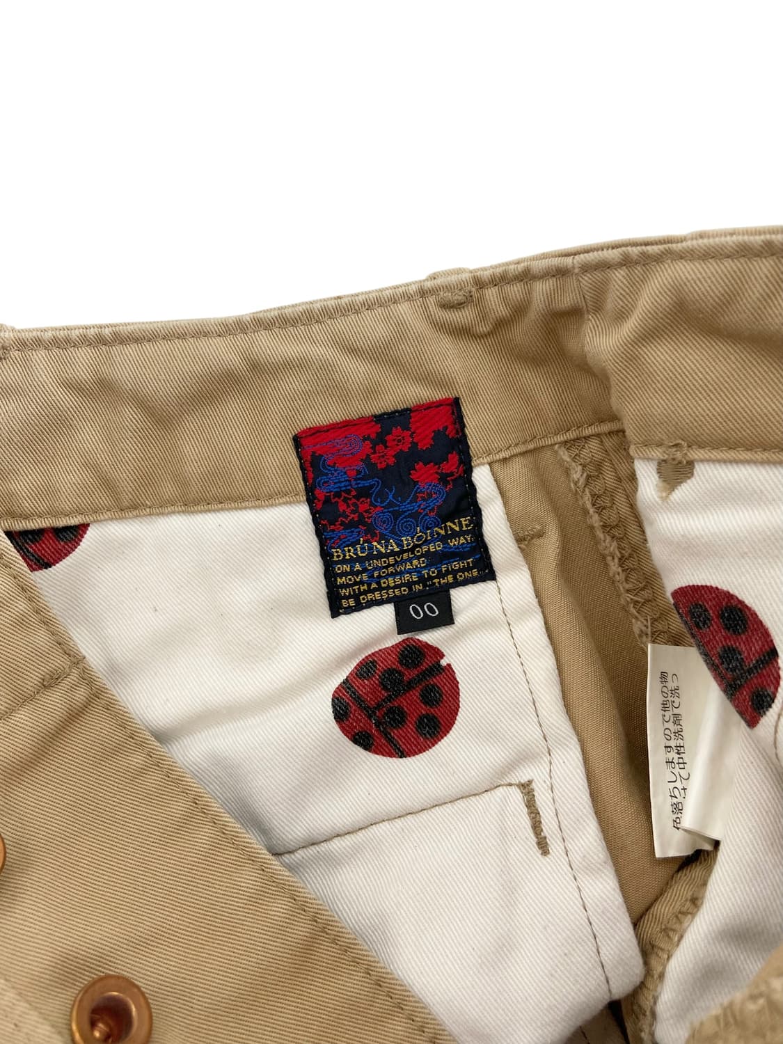 브루나보인 치노 쇼츠 상품이미지8