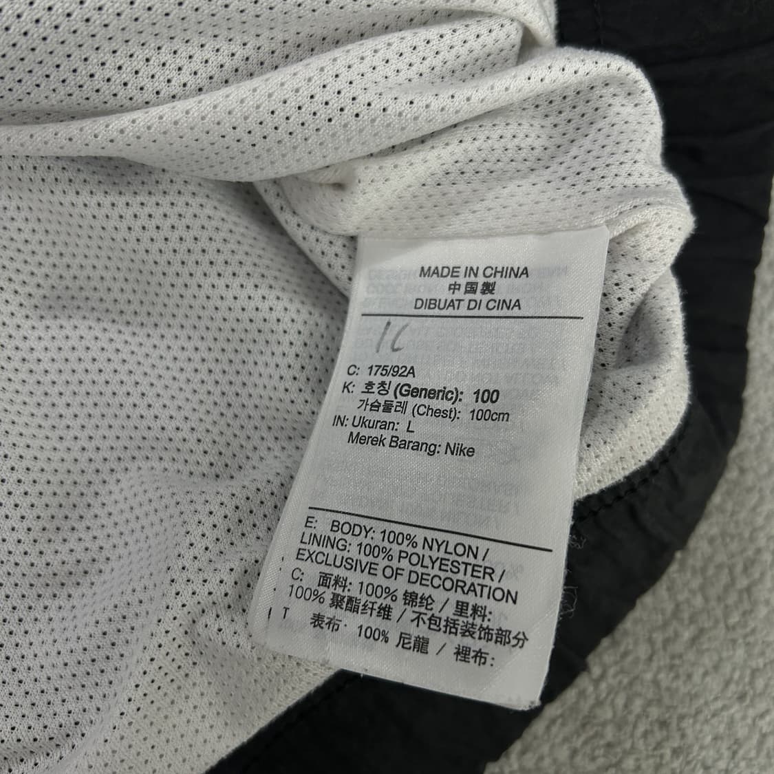 나이키 바람막이 스우시 자켓 그린/블랙/화이트 L 상품이미지4