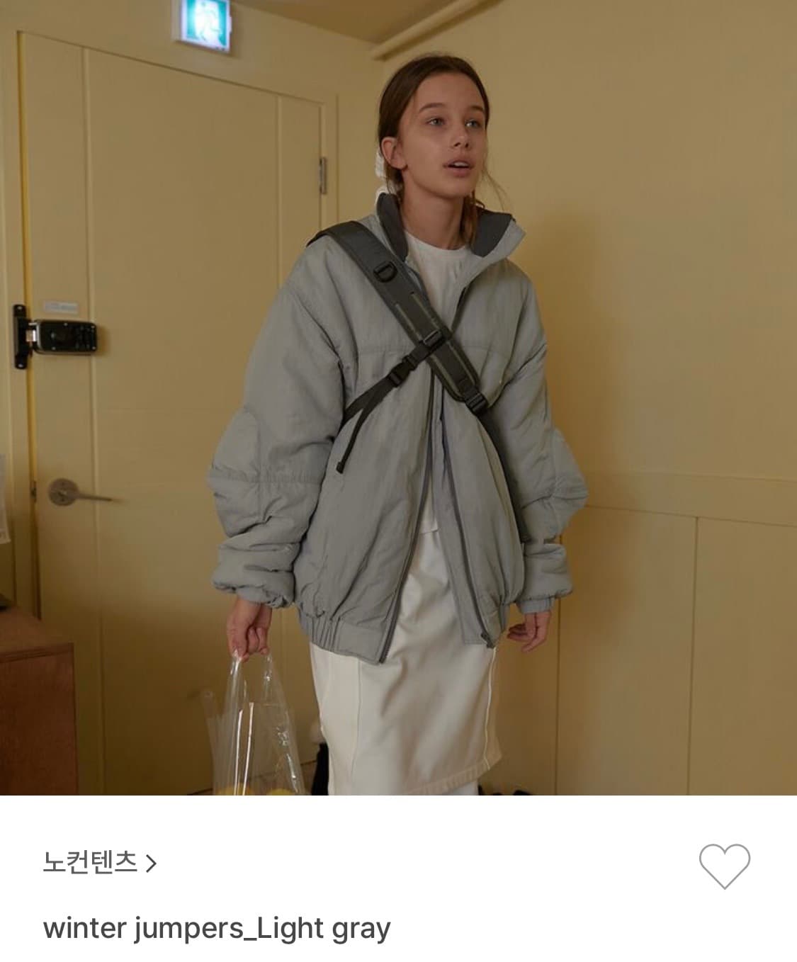 노컨텐츠 윈터점퍼 상품이미지1