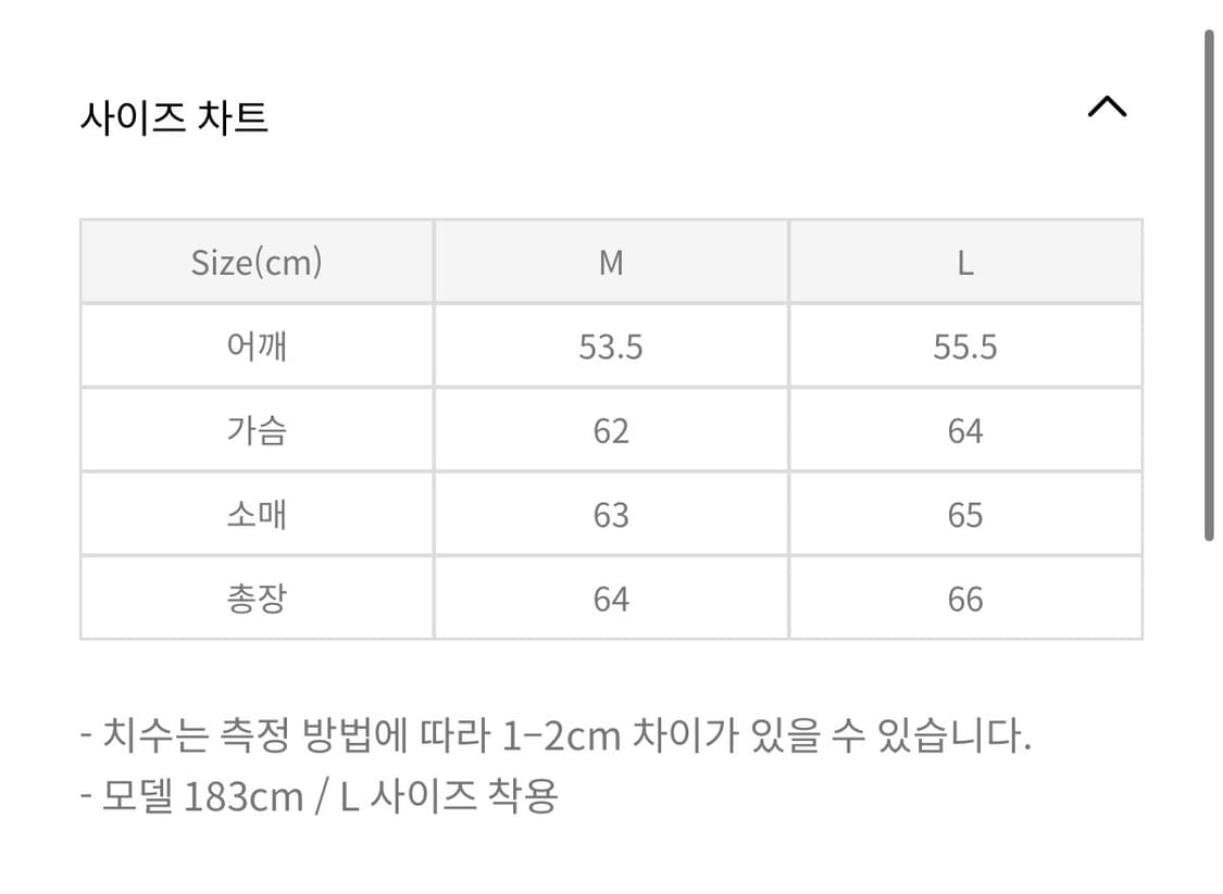 [M] 애프터프레이 에덴 스트라이프 롱슬리브 네이비 상품이미지3