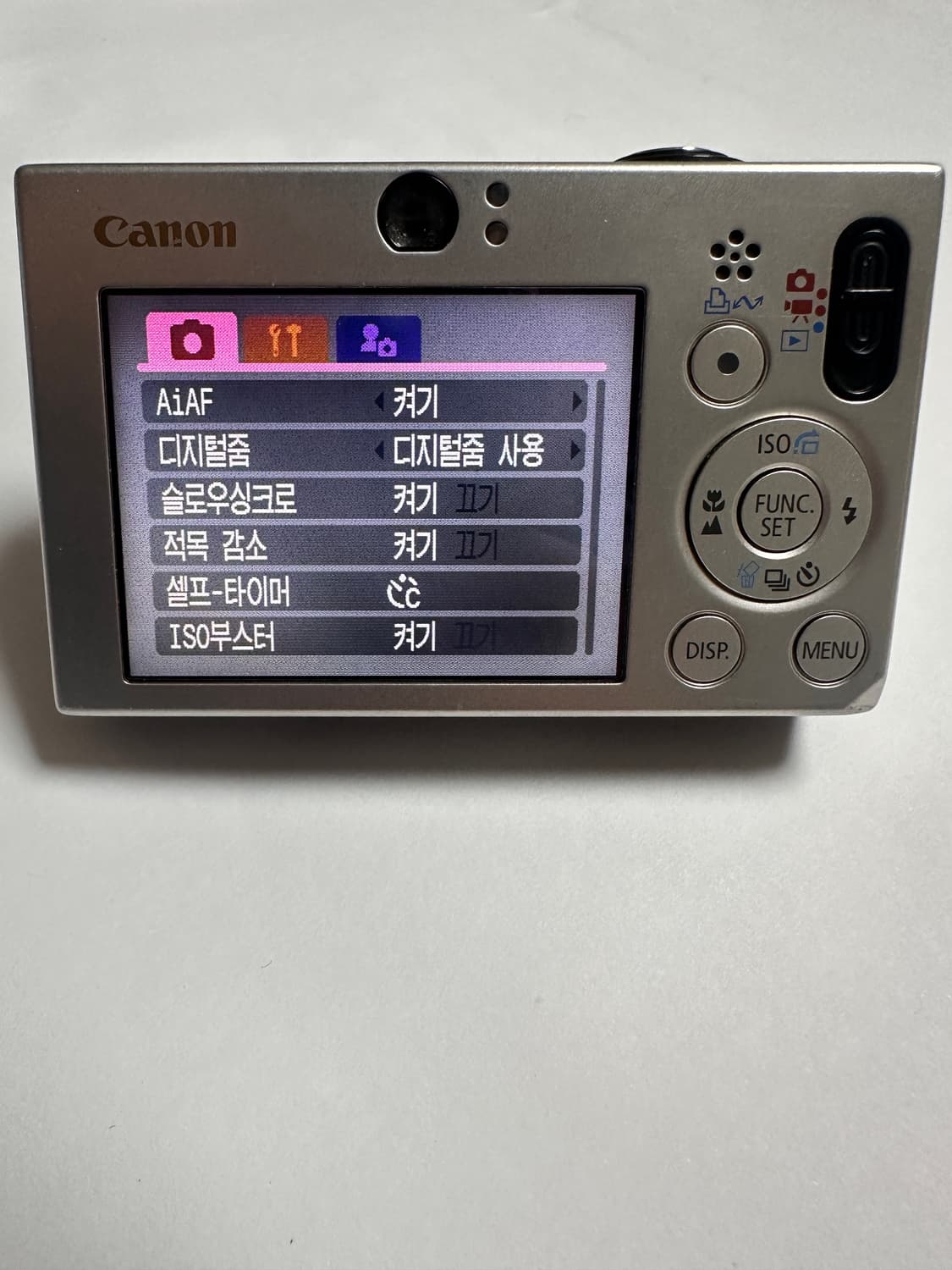 Canon 캐논 Ixus70 익서스70 디지털 카메라 상품이미지3