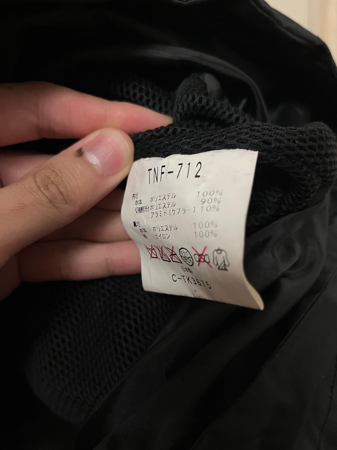 90's the north face ski anorak jacket 상품이미지8