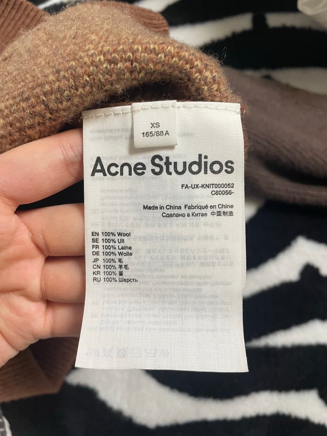 Acne studios 호피 가디건 상품이미지5