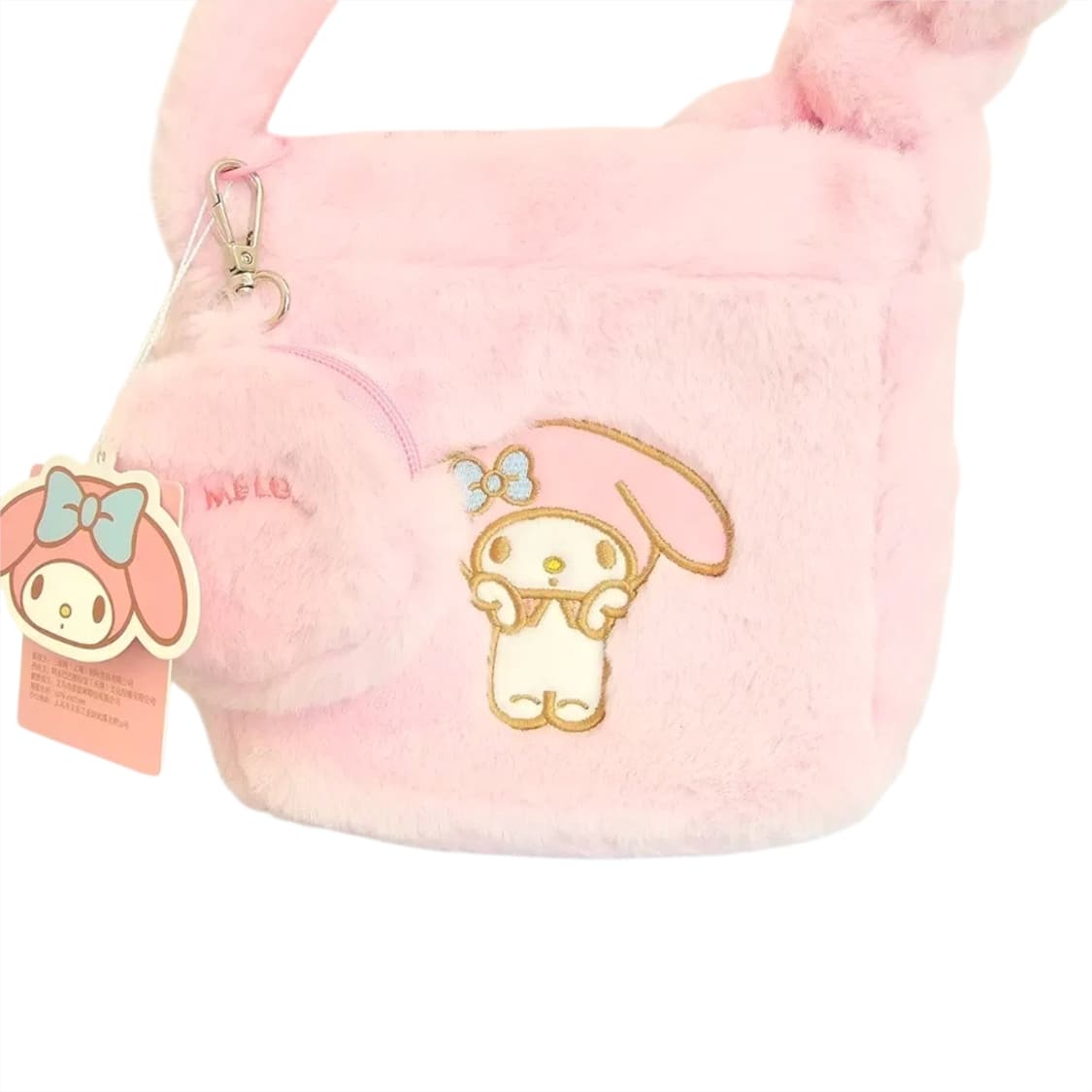 산리오 마이멜로디 마멜 털가방 상품이미지2