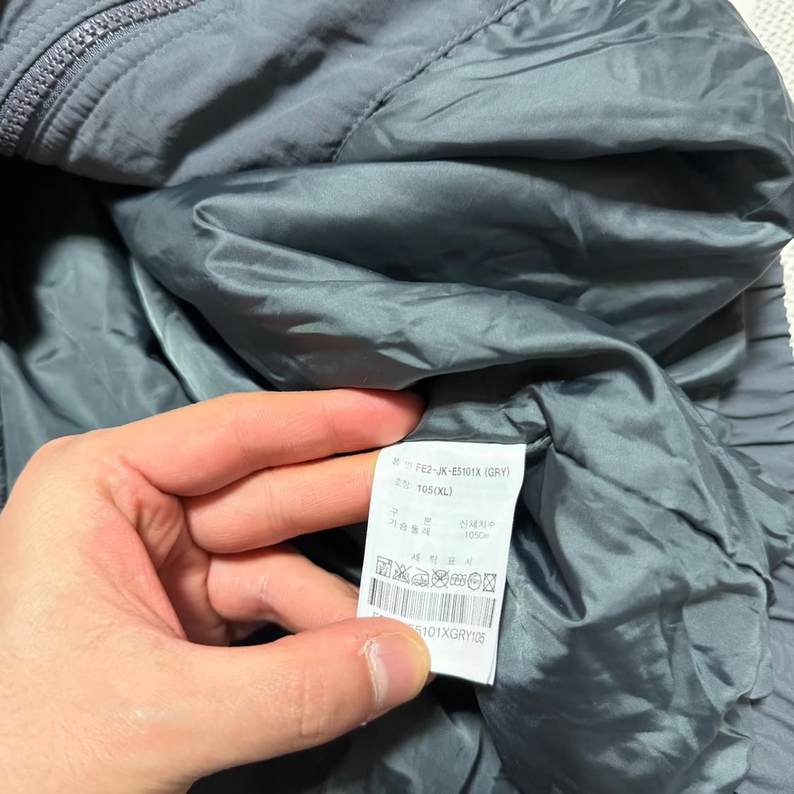 휠라 올드스쿨 바람막이 자켓 상품이미지3