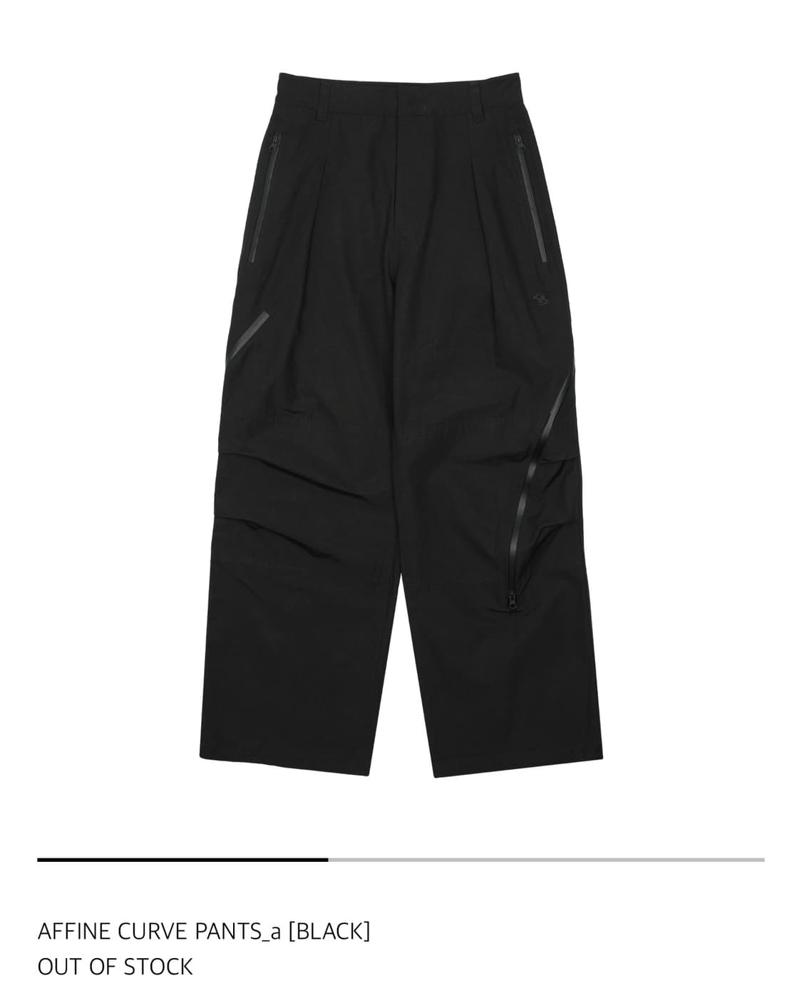 [3] 산산기어 어파인 커브 팬츠  상품이미지1