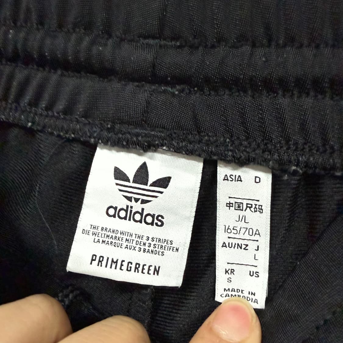 아디다스 버튼 스냅팬츠 상품이미지3