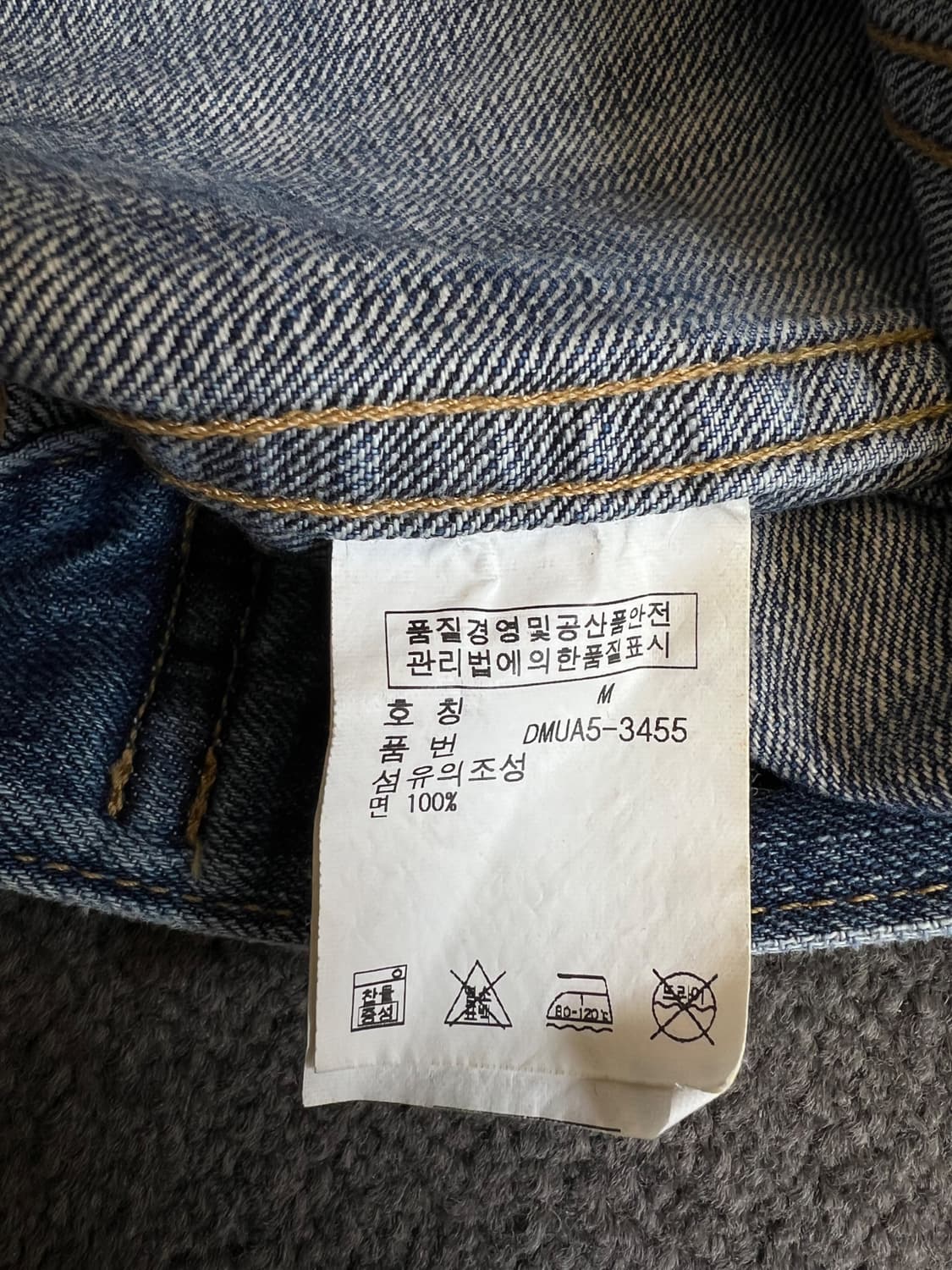 랄프 로렌 데님 서플라이 데님자켓 M 상품이미지5